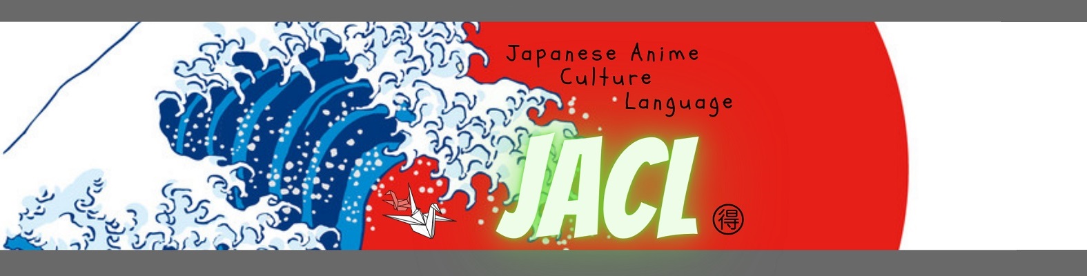 JACL Japanese Anime Culture and Language